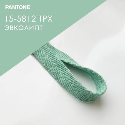 Экстрафор 10-12 мм эвкалипт